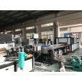 WPC/PVC -Tür -Panel -Profil -Produktionsmaschinenlinie